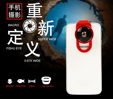 新热门爆款4合1智能手机特效镜头RK-LENS1激情上市!