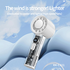 RK-C321手持制冷高速风扇