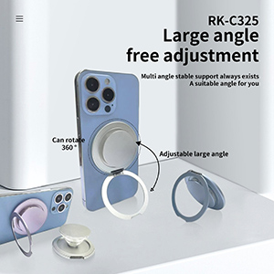RK-C325支点磁吸手机气囊支架