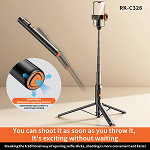 RK-C326隐藏式触地自动秒开自拍杆