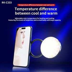 RK-C333Magsafe磁吸补光灯