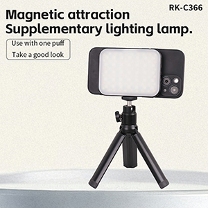 RK-C366Magsafe磁吸补光灯
